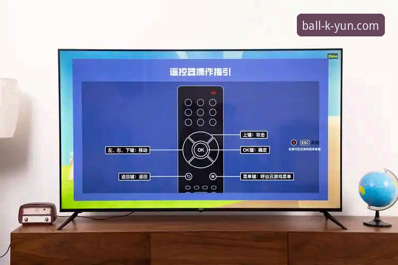 开云手机版推荐 深度揭秘:开云手机版推荐背后的真实体验与操作指南