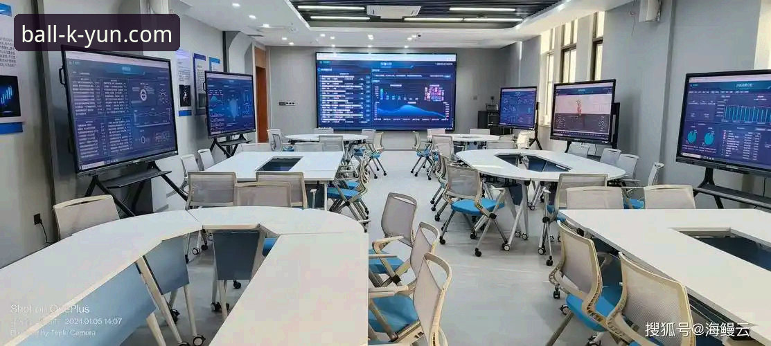 掌握Kaiyun买球平台的关键：开云娱乐平台登录实用技巧与趋势洞察